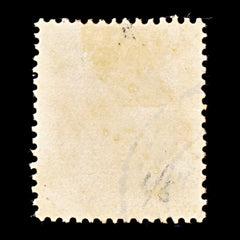 9296: Hong Kong SG159 $5 Purple &  Scarlet 1938 Sc#165 Mi159IyA Used C£50, view 3