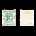 9297: Hong Kong SG160 $5 Violet &  Yellow green 1947 Sc#165b Mi160IIIxAa Used C£50