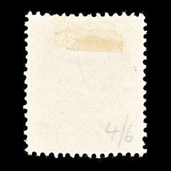 9297: Hong Kong SG160 $5 Violet &  Yellow green 1947 Sc#165b Mi160IIIxAa Used C£50, view 3