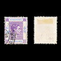 9299: Hong Kong SG162a $10 Blue &  Red violet 1947 Mi162IIIyAb Used C£80