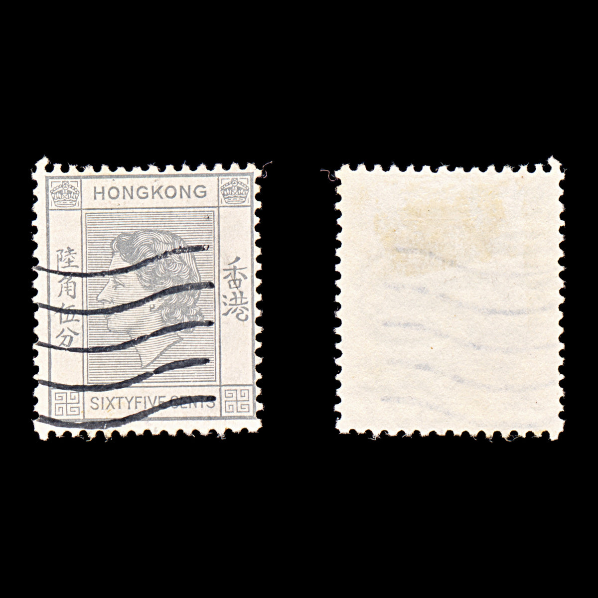 9300: Hong Kong SG186 65c Light grey 1960 Sc#193 Mi186 Used C£19