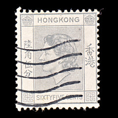 9300: Hong Kong SG186 65c Light grey 1960 Sc#193 Mi186 Used C£19, view 2