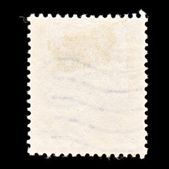 9300: Hong Kong SG186 65c Light grey 1960 Sc#193 Mi186 Used C£19, view 3