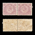 9304: KUT SG88 2s Dull purple 1922 Sc#30 Mi11 Used C£44