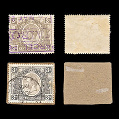 9305: KUT SG90-90a Grey Black & Jet Black 1922 Sc#32 Mi13 Used C£57, view 1