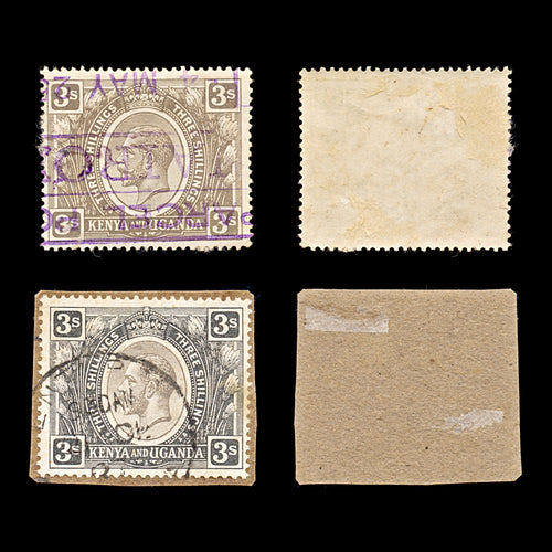 9305: KUT SG90-90a Grey Black & Jet Black 1922 Sc#32 Mi13 Used C£57
