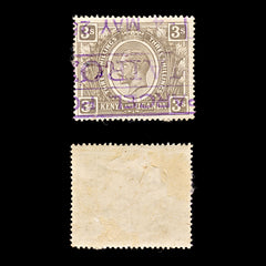 9305: KUT SG90-90a Grey Black & Jet Black 1922 Sc#32 Mi13 Used C£57, view 2
