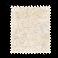 9306: KUT SG81 12c Grey black 1922 Sc#23 Mi4 Used C£38, view 3