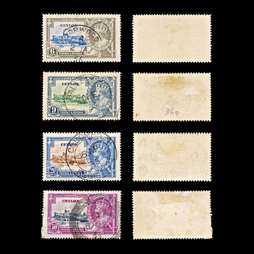 9307: Ceylon SG379-382 Jubilee Set of 4 1935 Sc#260-263 Mi212-215 Used C£20