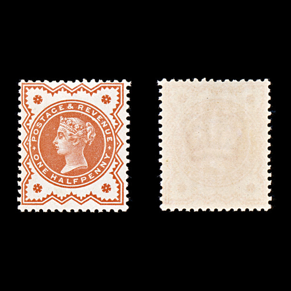 9310: GB SG197 Dent in Oval by "VE" K27b 1887 Sc#111 Mi86a Mint MNH C£225