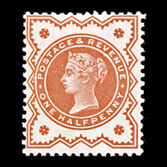 9310: GB SG197 Dent in Oval by "VE" K27b 1887 Sc#111 Mi86a Mint MNH C£225, view 2