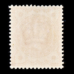 9310: GB SG197 Dent in Oval by "VE" K27b 1887 Sc#111 Mi86a Mint MNH C£225, view 3