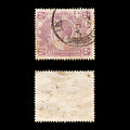 9311: KUT SG88 2s Dull purple 1922 Sc#30 Mi11 Used C£22
