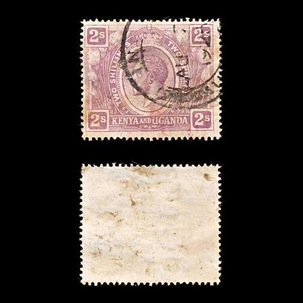 9311: KUT SG88 2s Dull purple 1922 Sc#30 Mi11 Used C£22