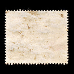 9311: KUT SG88 2s Dull purple 1922 Sc#30 Mi11 Used C£22, view 3