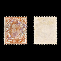 9312: Cape of Good Hope SG78 5s Orange brown 1903 Sc#71 Mi61 Used C£28, view 1