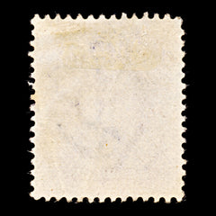 9312: Cape of Good Hope SG78 5s Orange brown 1903 Sc#71 Mi61 Used C£28, view 3