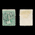 9313: Canada SG41 2x 12½c Blue green 1859 Sc#18a Mi14 Used C£85