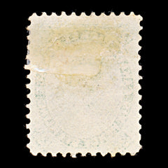 9313: Canada SG41 2x 12½c Blue green 1859 Sc#18a Mi14 Used C£85, view 3