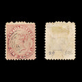 9314: Canada SG29 1c Rose 1859 Sc#14 Mi10 Used C£50