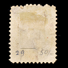 9314: Canada SG29 1c Rose 1859 Sc#14 Mi10 Used C£50, view 3