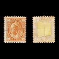 9315: Canada SG162 8c Brownish orange 1898 Sc#82i Used C£45
