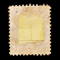 9315: Canada SG162 8c Brownish orange 1898 Sc#82i Used C£45, view 3