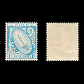 9317: Ireland SG82 1s Light blue 1923 Sc#76 Mi51A Mint MLH C£16