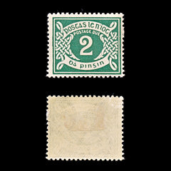 9319: Ireland SGD3 2d Blue green 1925 Sc#J3 MiP3 Mint MH C£40, view 1