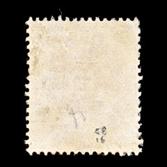 9321: Ireland SG58 4d Black green 1923 Sc#50 Mi31I Used C£16, view 3