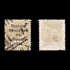 9323: Ireland SG43 1s Ochre brown 1922 Sc#18 Mi23IV Used C£19, view 1
