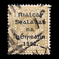 9323: Ireland SG43 1s Ochre brown 1922 Sc#18 Mi23IV Used C£19, view 2