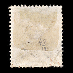 9323: Ireland SG43 1s Ochre brown 1922 Sc#18 Mi23IV Used C£19, view 3