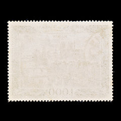9324: France SG1059 1,000F Black &  Grey black 1950 Sc#C27 Mi865 Used C£39, view 3