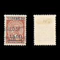 9327: Portugal SG812 $1.60 - Portuguese escudo Red Brown 1929 Sc#496 Mi515z Used C£17