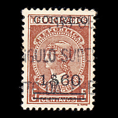 9327: Portugal SG812 $1.60 - Portuguese escudo Red Brown 1929 Sc#496 Mi515z Used C£17, view 2