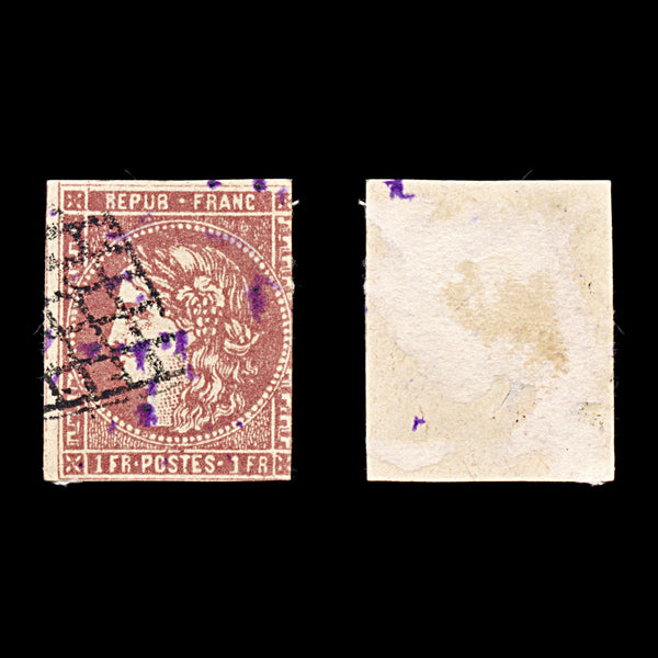9328: France SG19 1F Carmine 1862 Sc#9 Mi7a Used C£1100
