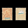 9329: French Oceania SG10 40c Blue &  Red 1892 Sc#15 Mi10 Used C£100