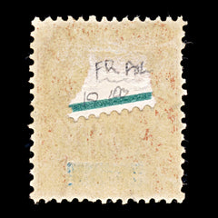 9329: French Oceania SG10 40c Blue &  Red 1892 Sc#15 Mi10 Used C£100, view 3