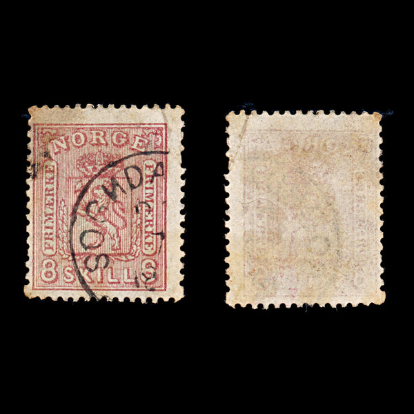 9330: Norway SG17 8Norwegian skilling Bright pink 1863 Sc#9 Mi9 Used C£80