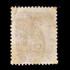 9330: Norway SG17 8Norwegian skilling Bright pink 1863 Sc#9 Mi9 Used C£80, view 3