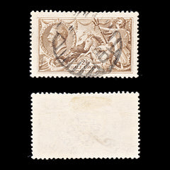 9331: GB SG415b Major Re-Entry 1918 Sc#179 Mi141IIId Used C£250, view 1
