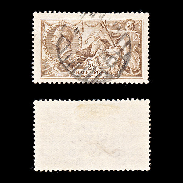 9331: GB SG415b Major Re-Entry 1918 Sc#179 Mi141IIId Used C£250