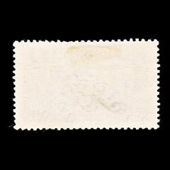 9331: GB SG415b Major Re-Entry 1918 Sc#179 Mi141IIId Used C£250, view 3