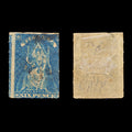 9332: Victoria SG73 6d Blue 1858 Sc#30 Mi12 Used C£18