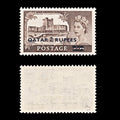 9333: Qatar SG13a 2R - Gulf rupee Black brown 1957 Mi13II Mint MNH C£15