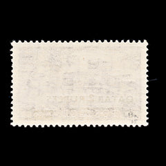9333: Qatar SG13a 2R - Gulf rupee Black brown 1957 Mi13II Mint MNH C£15, view 3
