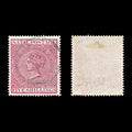 9335: Natal SG72 5s Rose 1874 Sc#57a Used C£110