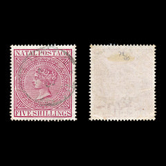 9335: Natal SG72 5s Rose 1874 Sc#57a Used C£110, view 1