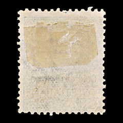 9336: Italian Eritrea SG24 25c Light blue 1903 Sc#24 Mi24 Used C£20, view 3